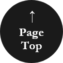 pagetop