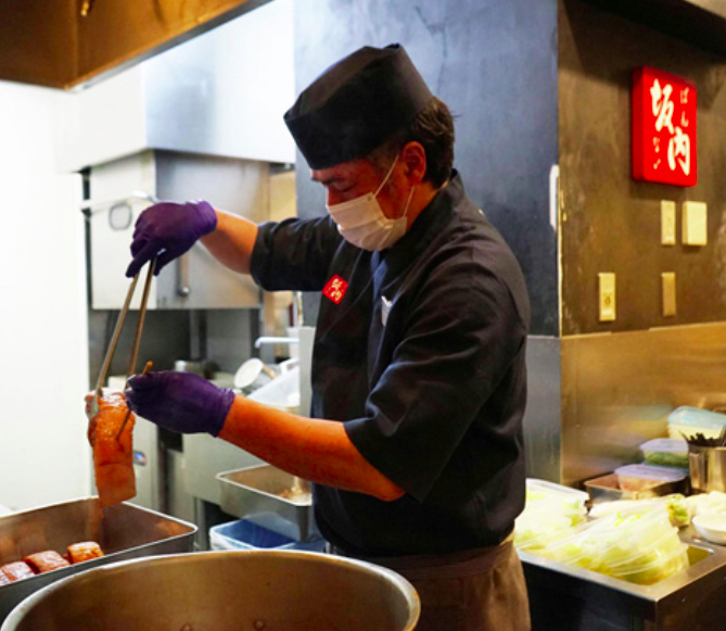 Kitakata Ramen Ban Nai