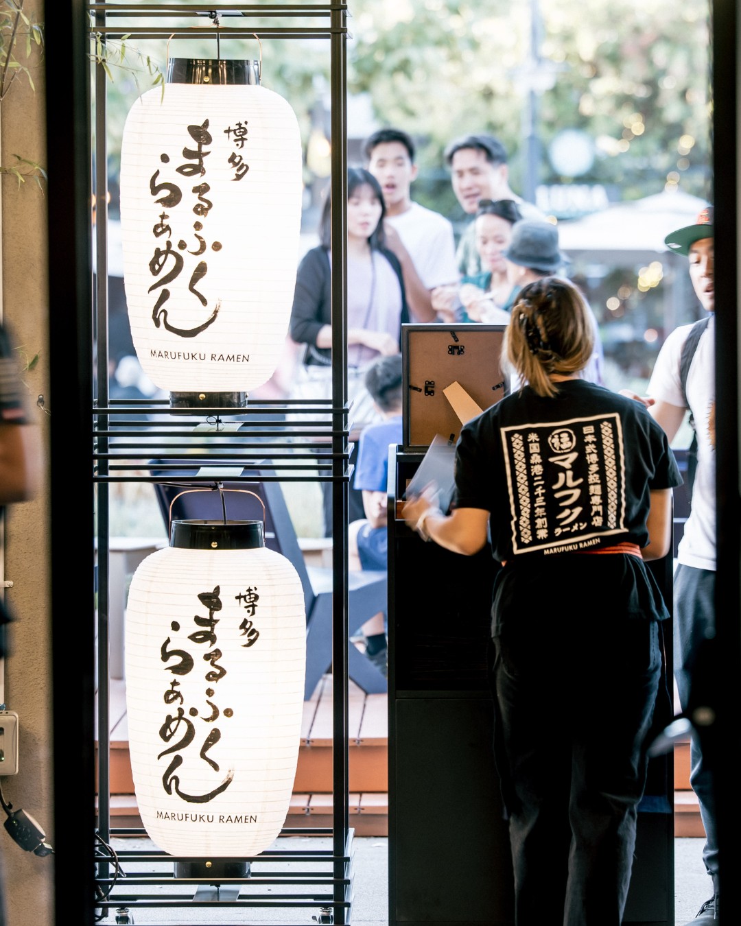 MARUFUKU RAMEN