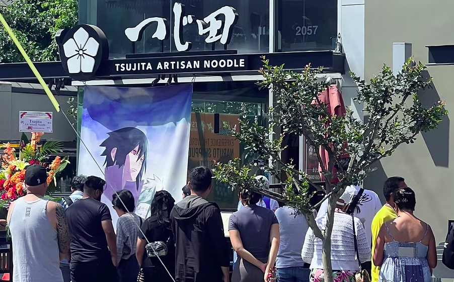 TSUJITA