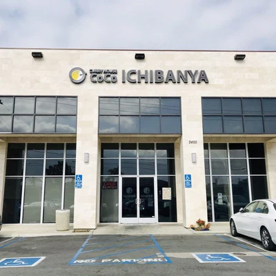 ココイチのお店